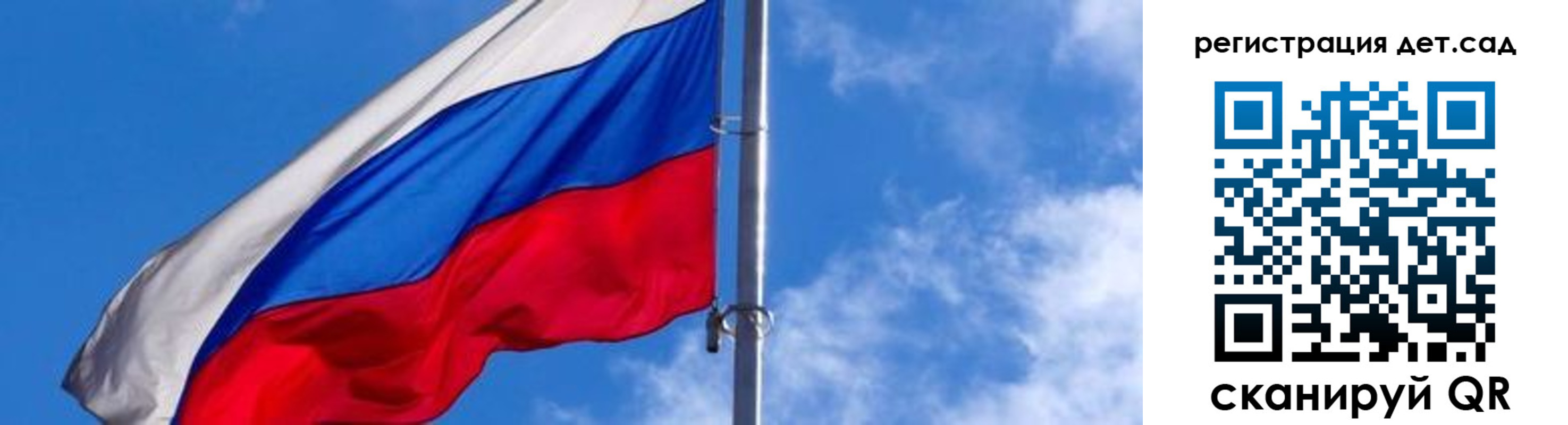 прописка паспорт в Глазове
